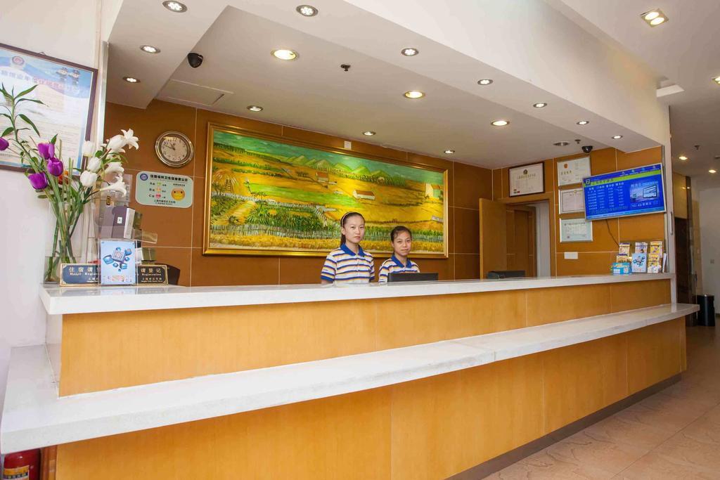 7Days Inn Chengdu Shuangliu Airport Taqiao Road Exterior photo